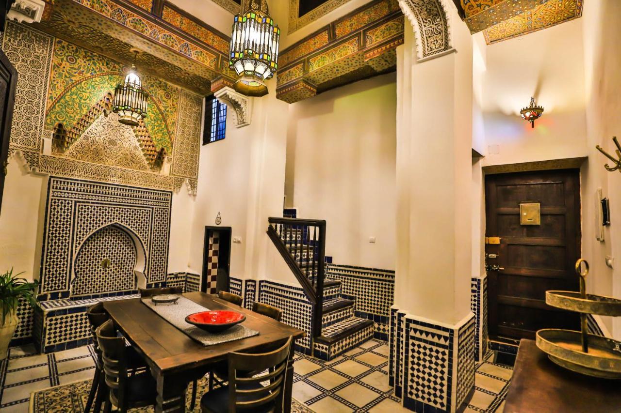 Dar Chez Khadija *