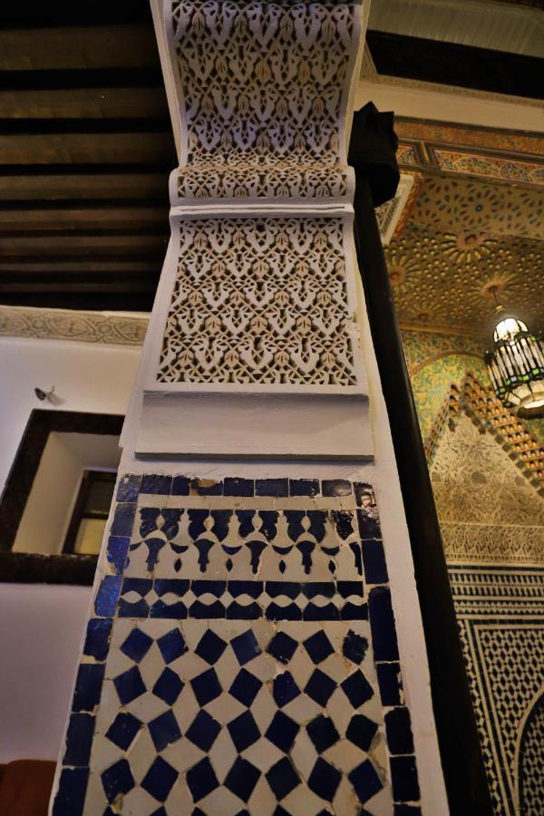 Dar Chez Khadija Hébergement de vacances
