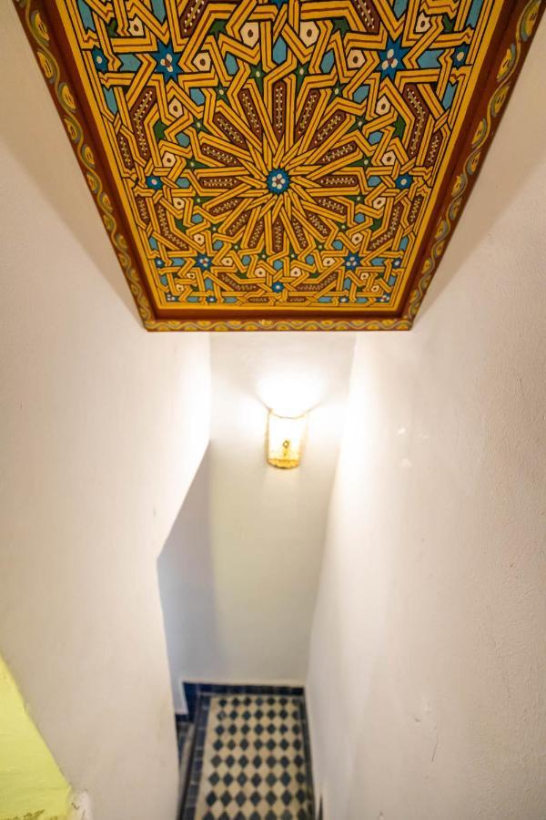 Dar Chez Khadija
