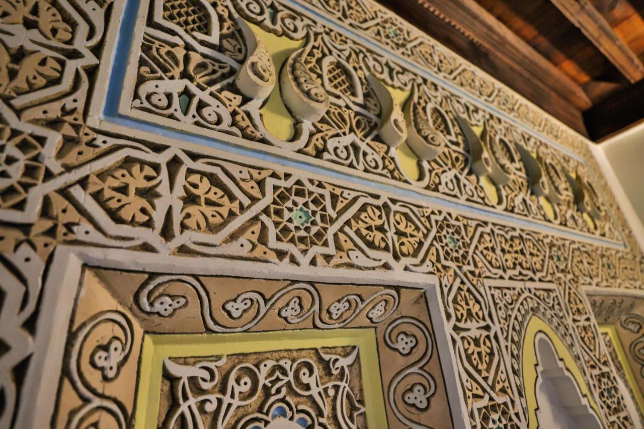 Hébergement de vacances Dar Chez Khadija Fès