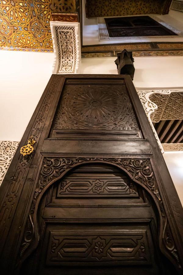Dar Chez Khadija *