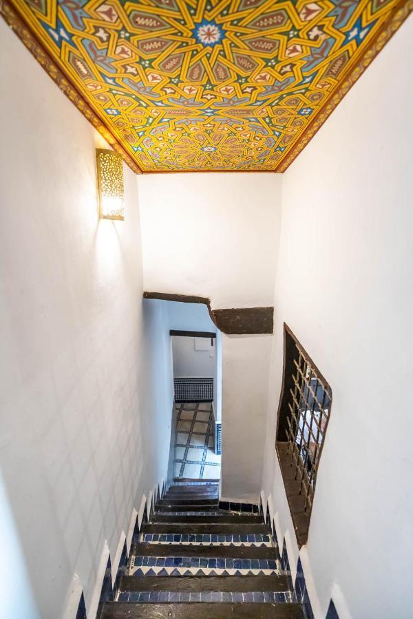 Dar Chez Khadija