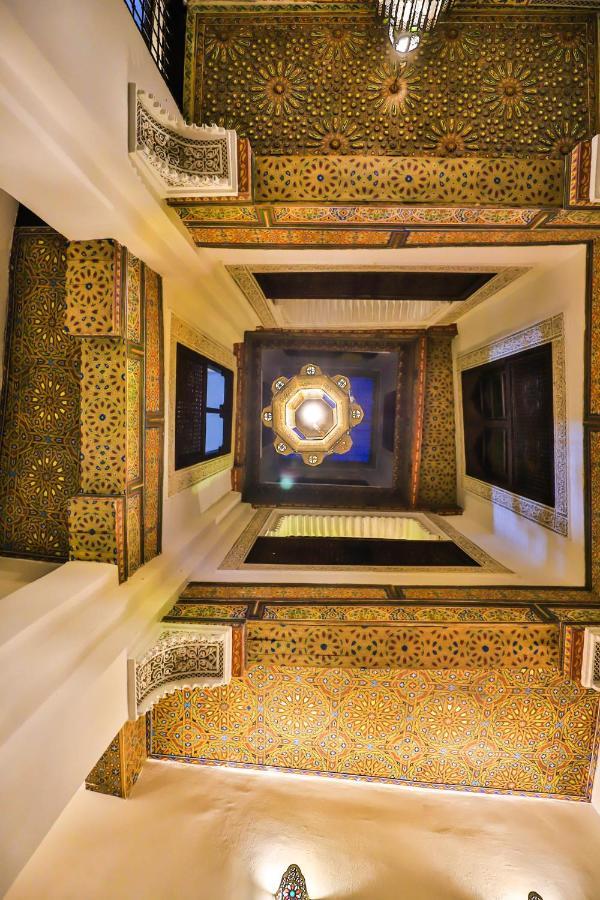Dar Chez Khadija Hébergement de vacances Fès