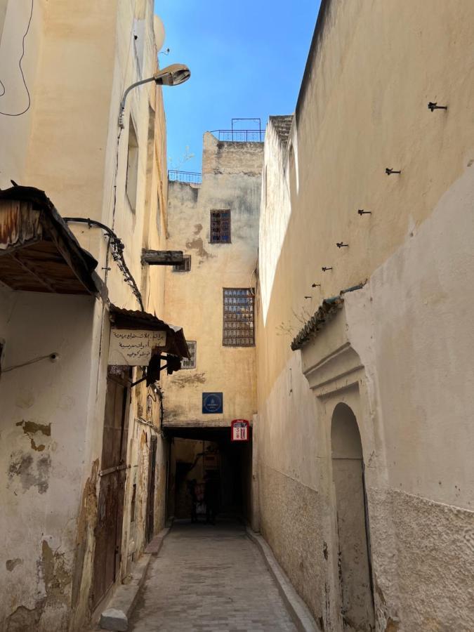 Dar Chez Khadija Hébergement de vacances