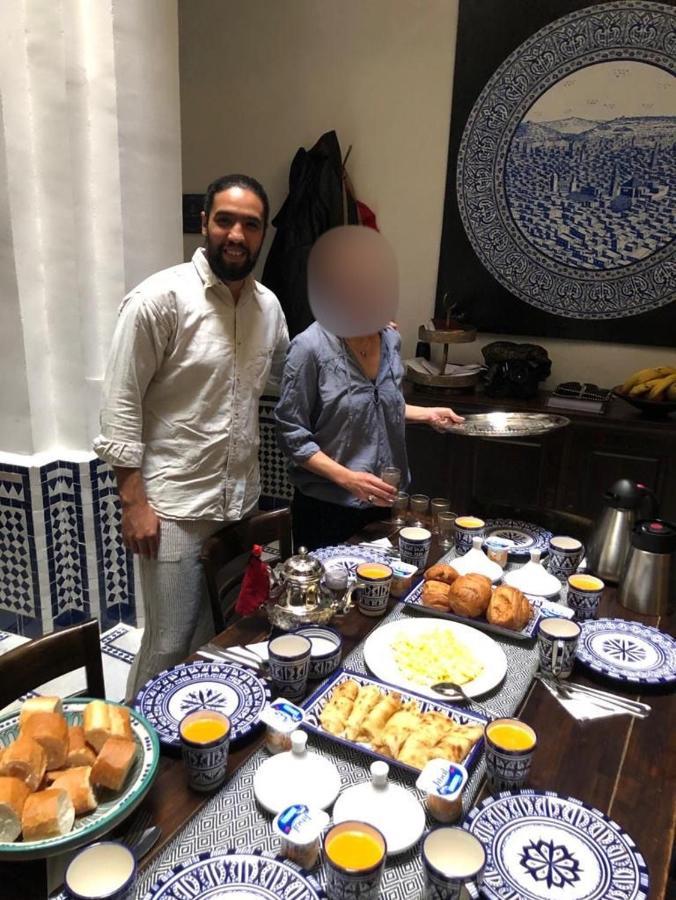 Dar Chez Khadija *